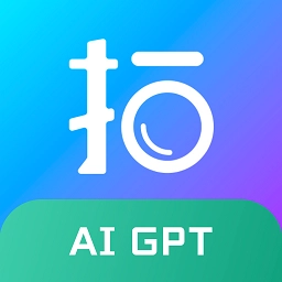 万图拍照识别软件最新免费版