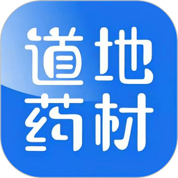 中原药都网上购药免费版