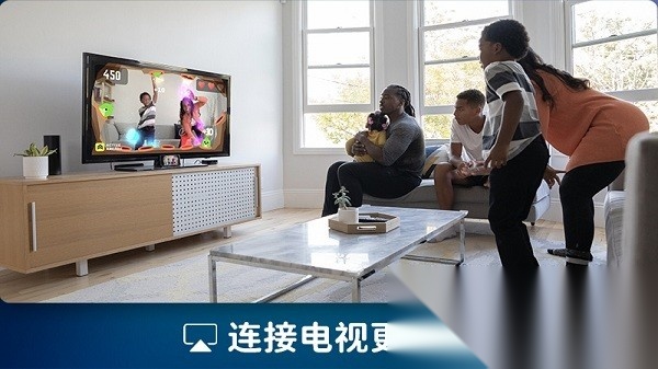 活力街运动软件(activearcade)最新版图1