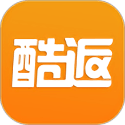 酷返通用版
