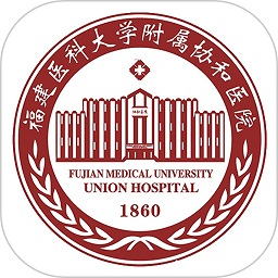 福建掌上协和医院直装版