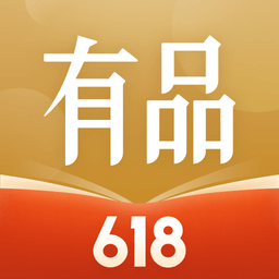 小米有品手机免费版
