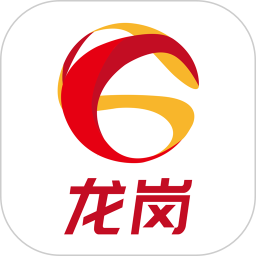 龙岗融媒新闻手机免费版