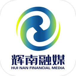 辉南融媒免费原版