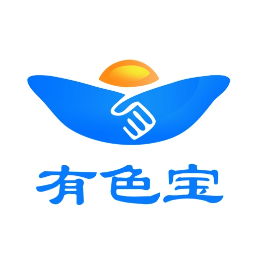 有色宝长江铝价原版
