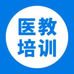 医教培训正版