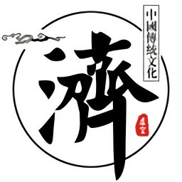 虚空济软件最新版