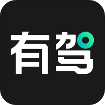 有驾汽车网免费原版
