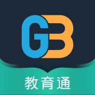 家校教育通免费版