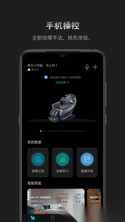 瑞多直装版图2