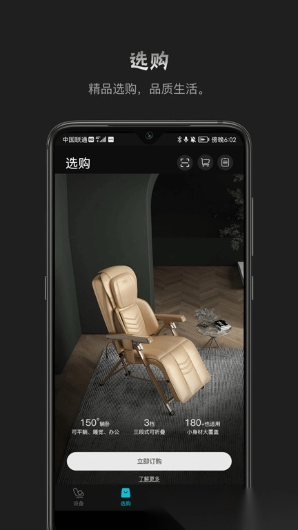 瑞多直装版图3