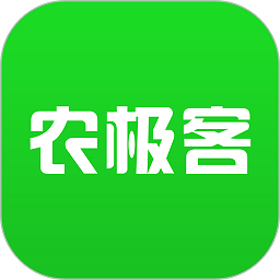 农极客软件手机免费版