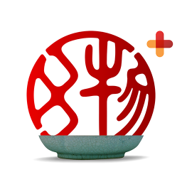 文物加软件官方版