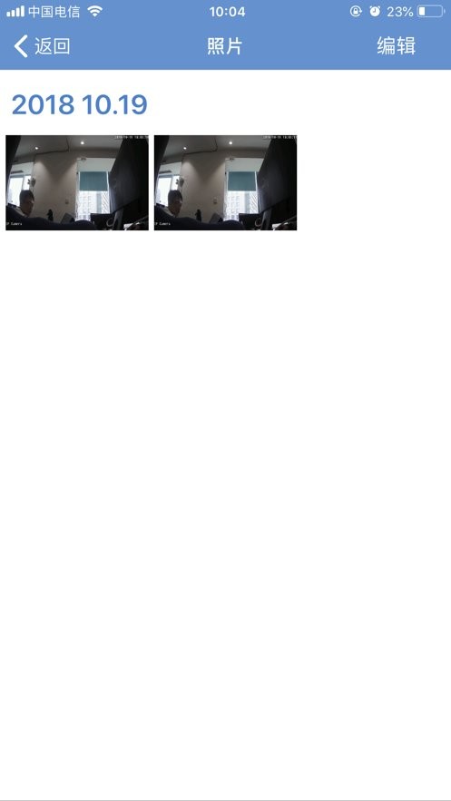 觅清4g智能摄像机(CamHi)免费原版图4