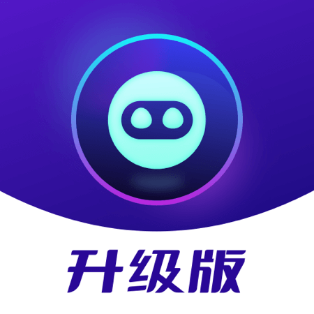 即影大师安卓免费版