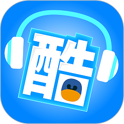 酷听说英语安卓版
