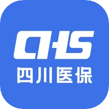 四川医保查询手机最新版