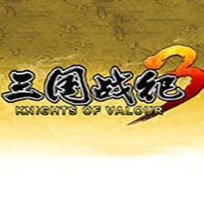 三国战纪3安卓直装版