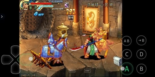 三国战纪3安卓直装版图3