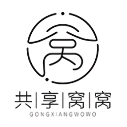 共享窝窝直装版