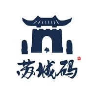 苏城码安卓版