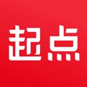 起点中文网手机正版