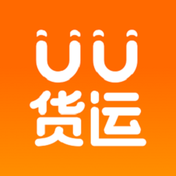 uu货运平台安卓官方版