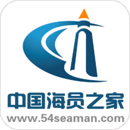 中国海员之家招聘网官方最新版