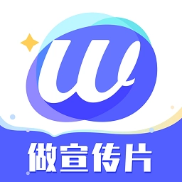 旺影视频模板官方最新版