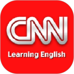 cnn英语听力正版