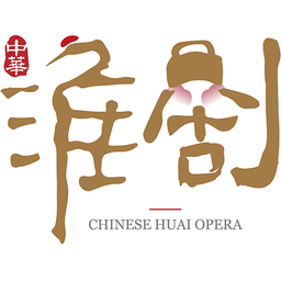 中华淮剧安卓免费版