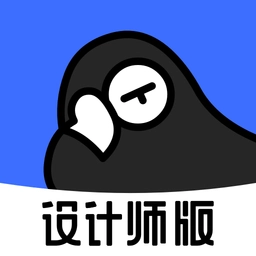 躺平设计家(每平每屋设计师版