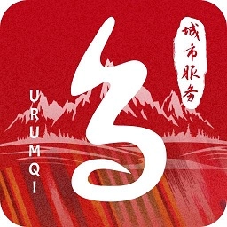 乌E通(原新疆好地方)安卓直装版