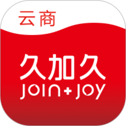 久加久云商安卓官方版