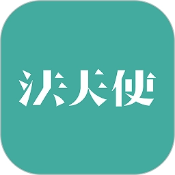 法天使合同库直装版