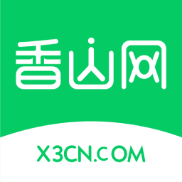 香山网珠海招聘安卓官方版