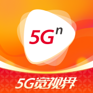 5G宽视界(沃视频)安卓官方版