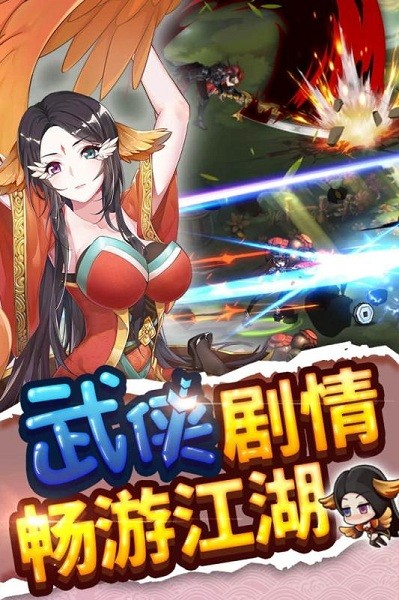 绅士江湖游戏图2