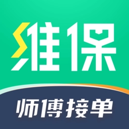 驼驮师傅通用版