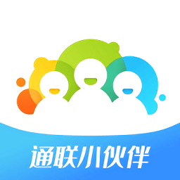 通联小伙伴手机最新版
