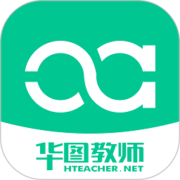 教师图钉软件手机最新版