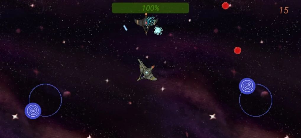 宇宙太空射击(Cosmo Attack)图1