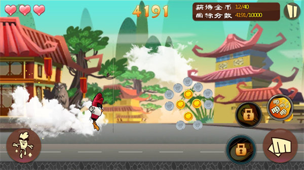 功夫鸡之勇往直前图1