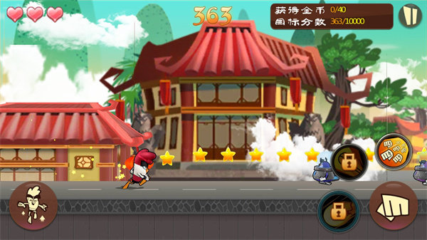 功夫鸡之勇往直前图3