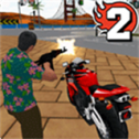 拉斯维加斯生活模拟2(VegasCrimeSimulator2)官方版