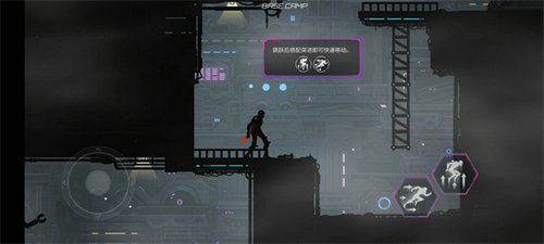 未受打击(Undestroyed)图1