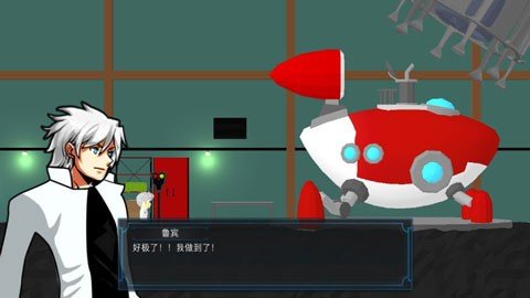 到海洋深处安卓直装版图2
