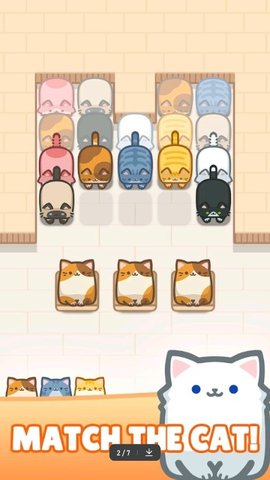 拥堵的盒子猫(Box Cat Jam)图2