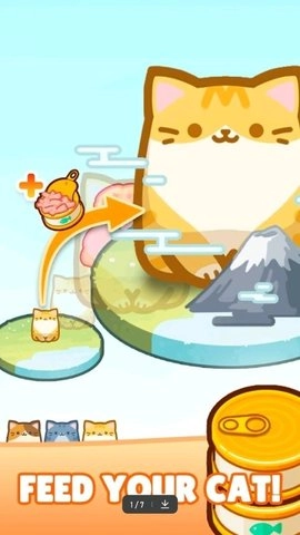 拥堵的盒子猫(Box Cat Jam)图1