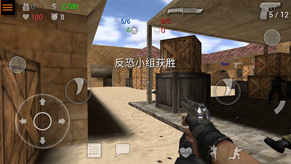 特种部队小组2最新版图1